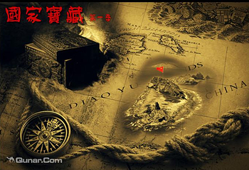 长沙异站真人密室逃脱第 1 张图片