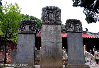 汉中天台山第 4 张图片