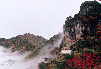 汉中天台山第 1 张图片