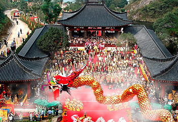 缙云仙都景区第 9 张图片