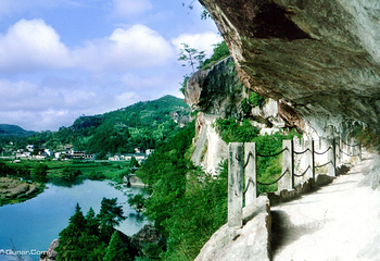 缙云仙都景区第 15 张图片