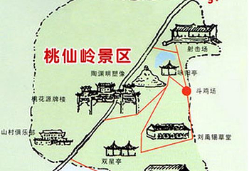 桃仙岭第 5 张图片