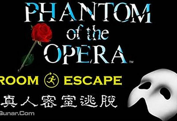 ROOM ESCAPE真人密室逃脱成都站第 1 张图片