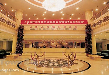 云佛山第 8 张图片