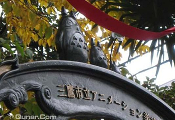 三鹰之森吉卜力美术馆第 16 张图片