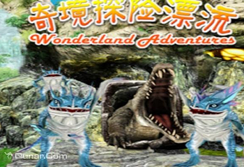 身临奇境立体互动影院第 4 张图片