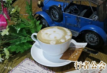 行者公会俱乐部第 2 张图片