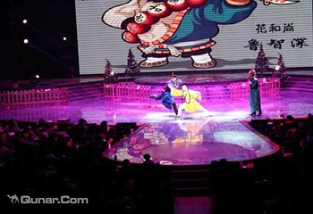 琴港演艺广场第 1 张图片