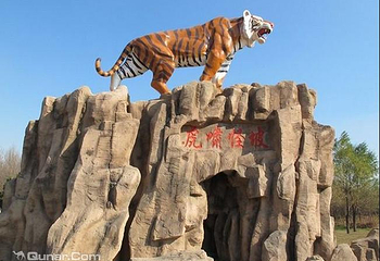 锦绣江山全国旅游年票第 2 张图片