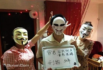甜馨真人密室（大学城店） 第 1 张图片