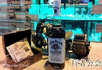行者公会俱乐部第 3 张图片