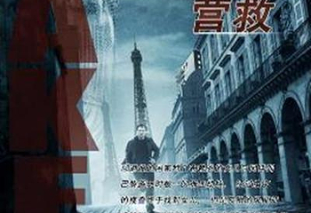 LOL密室逃脱第 2 张图片