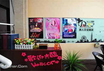 湖北真人密室逃脱体验馆 第 2 张图片
