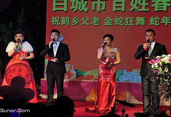 东北情大戏院第 4 张图片