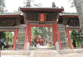 古城三庙第 11 张图片