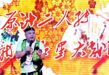 油城大戏院第 2 张图片