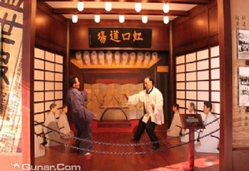 霍元甲故居第 3 张图片