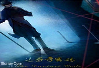 MR.F真人密室逃脱第 1 张图片