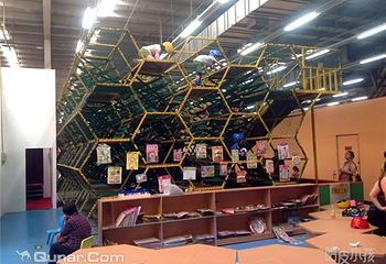 哈皮小孩南京中闽百汇店第 4 张图片
