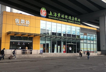 上海到朱家尖往返大巴第 1 张图片