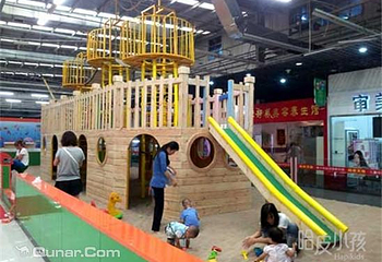 哈皮小孩南京中闽百汇店第 2 张图片