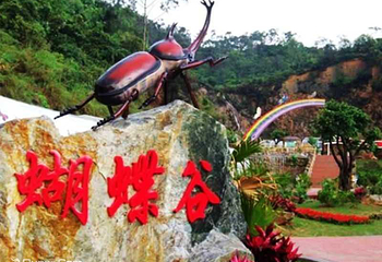 水濂山野战拓展基地第 2 张图片