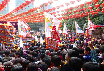 闽台小镇第 2 张图片
