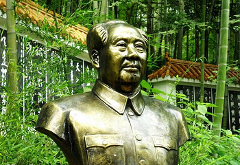 五尖山国家森林公园第 5 张图片