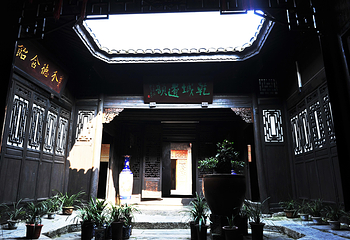 乾州古城第 61 张图片