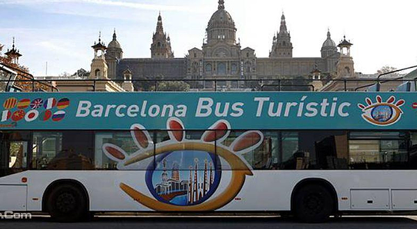 巴塞罗那随上随下观光巴士