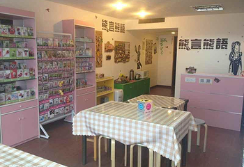熊言熊语DIY玩艺馆杭州店第 5 张图片