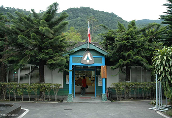 林田山林业文化园区第 1 张图片