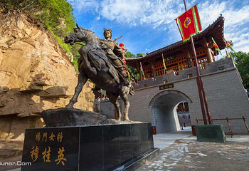黑山大峡谷第 8 张图片