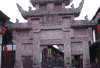 昭化古城第 35 张图片