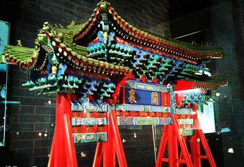梅溪牌坊第 13 张图片