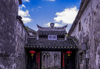 前童古镇第 35 张图片