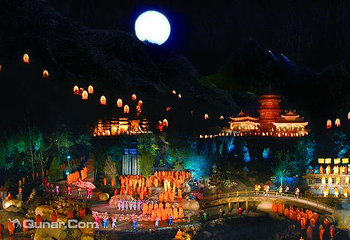 《禅宗少林·音乐大典》实景演出第 20 张图片