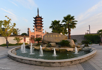 观潮胜地公园第 27 张图片