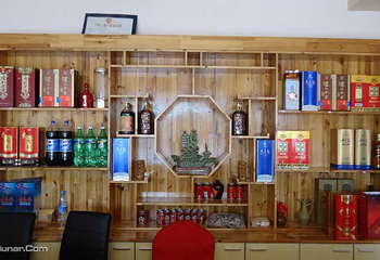 竹贤山庄第 3 张图片