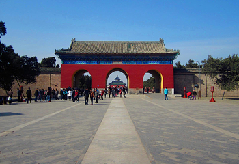 天坛公园第 50 张图片