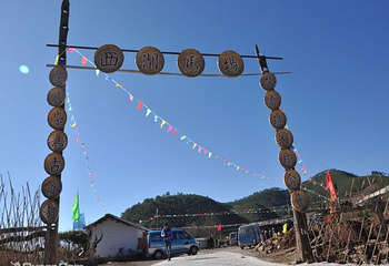 西湖马帮第 1 张图片