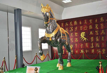 马艺文馆第 1 张图片