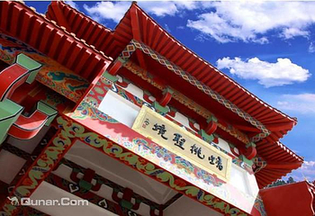 徐州蟠桃山景区第 16 张图片