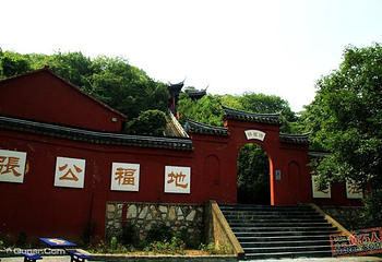 张公洞第 2 张图片