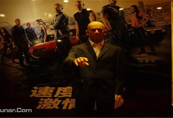 丽江名人蜡像馆第 4 张图片