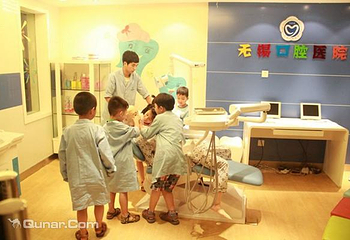 梦想方舟儿童欢乐城第 1 张图片