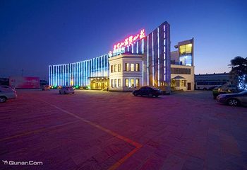 老子山温泉第 10 张图片