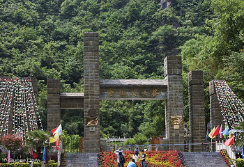 金丝峡景区第 5 张图片