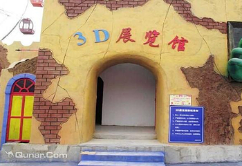 漳州龙佳游乐园第 3 张图片