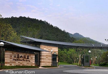 二灵山温泉第 13 张图片